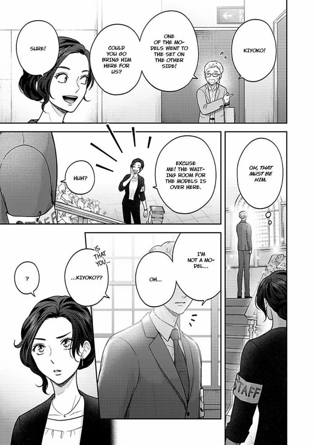 Princess To Knight-San - Saikyou Ni Kawaii Kouhai Ga, Kareshi Na Wake - Chapter 6