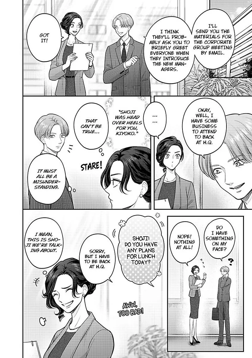 Princess To Knight-San - Saikyou Ni Kawaii Kouhai Ga, Kareshi Na Wake - Chapter 10