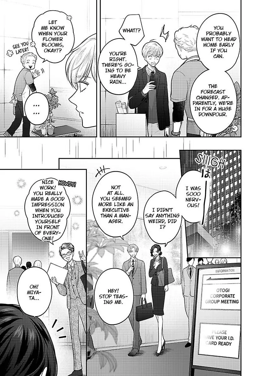 Princess To Knight-San - Saikyou Ni Kawaii Kouhai Ga, Kareshi Na Wake - Chapter 10