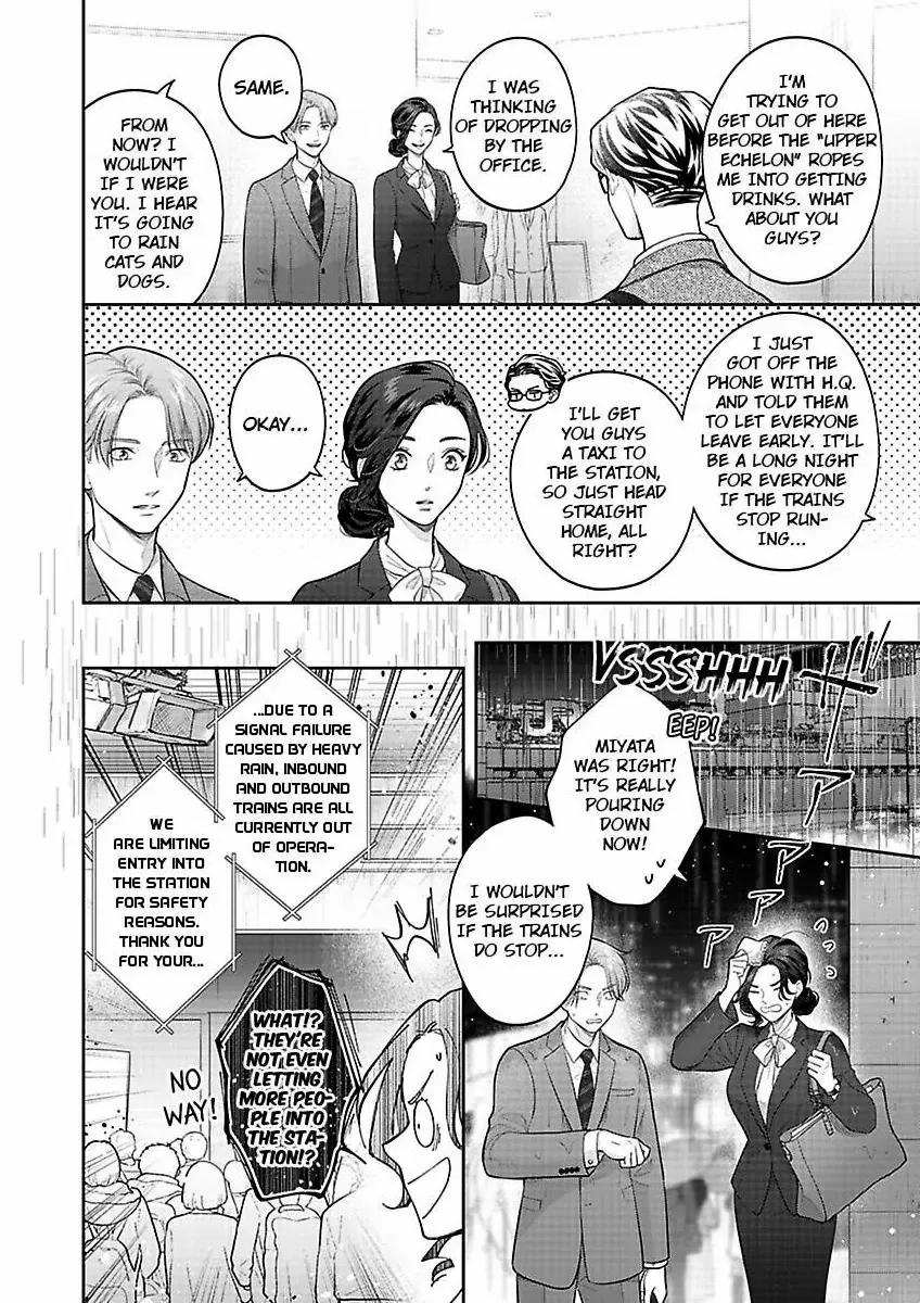 Princess To Knight-San - Saikyou Ni Kawaii Kouhai Ga, Kareshi Na Wake - Chapter 10