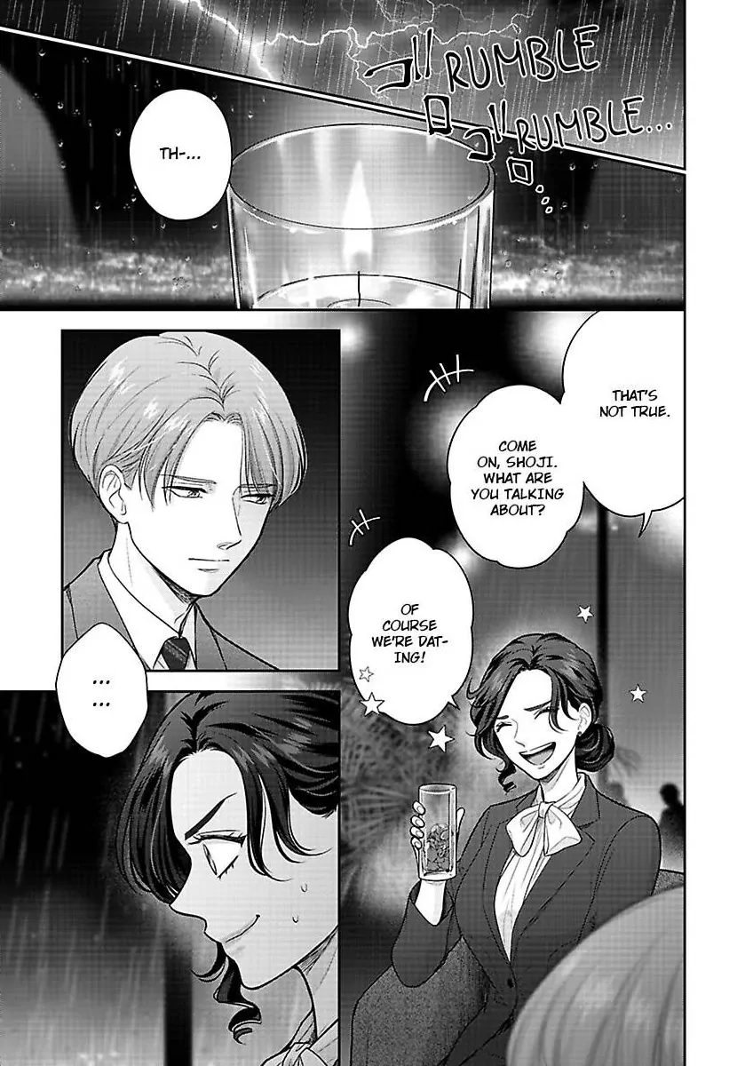 Princess To Knight-San - Saikyou Ni Kawaii Kouhai Ga, Kareshi Na Wake - Chapter 11