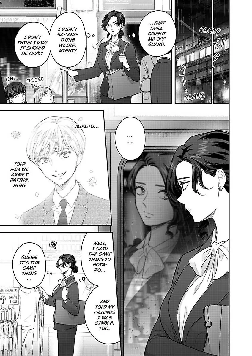 Princess To Knight-San - Saikyou Ni Kawaii Kouhai Ga, Kareshi Na Wake - Chapter 11