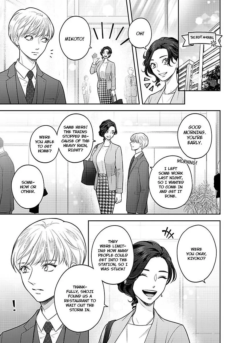 Princess To Knight-San - Saikyou Ni Kawaii Kouhai Ga, Kareshi Na Wake - Chapter 11