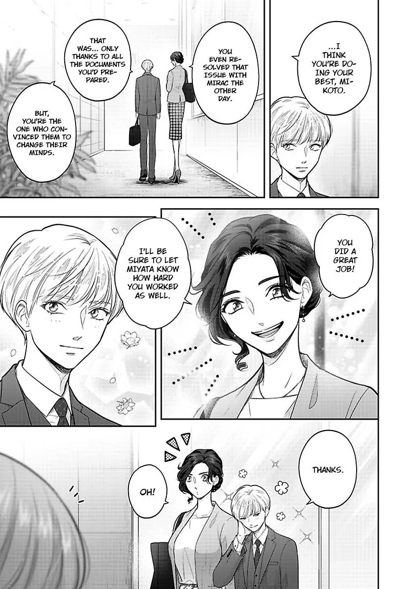 Princess To Knight-San - Saikyou Ni Kawaii Kouhai Ga, Kareshi Na Wake - Chapter 11