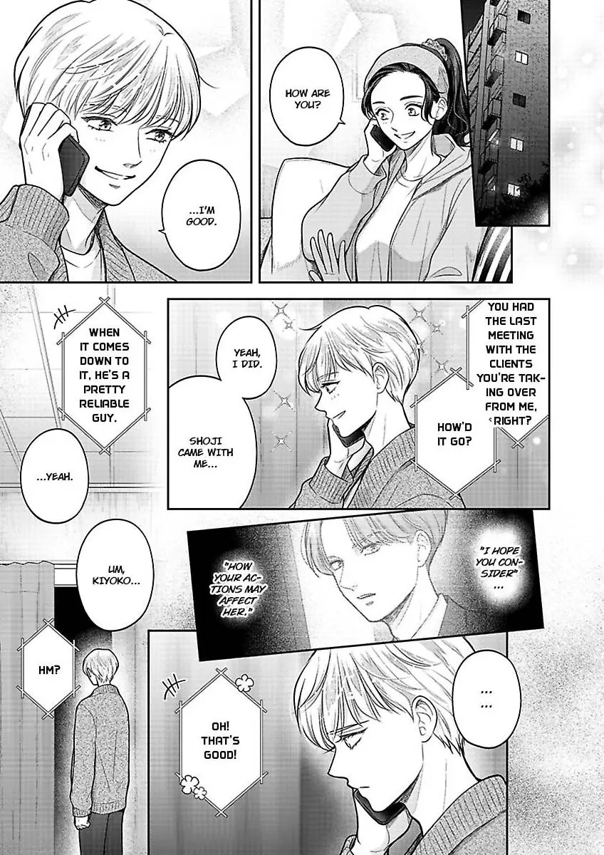 Princess To Knight-San - Saikyou Ni Kawaii Kouhai Ga, Kareshi Na Wake - Chapter 9