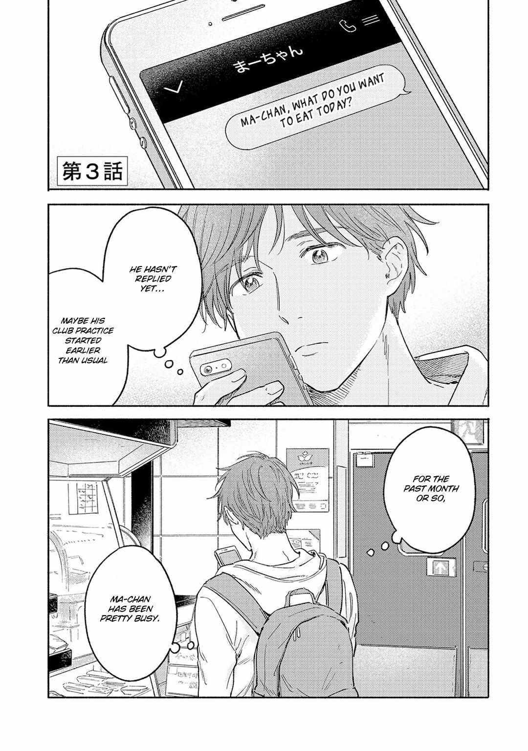 Migi Ni Onaji - Chapter 3