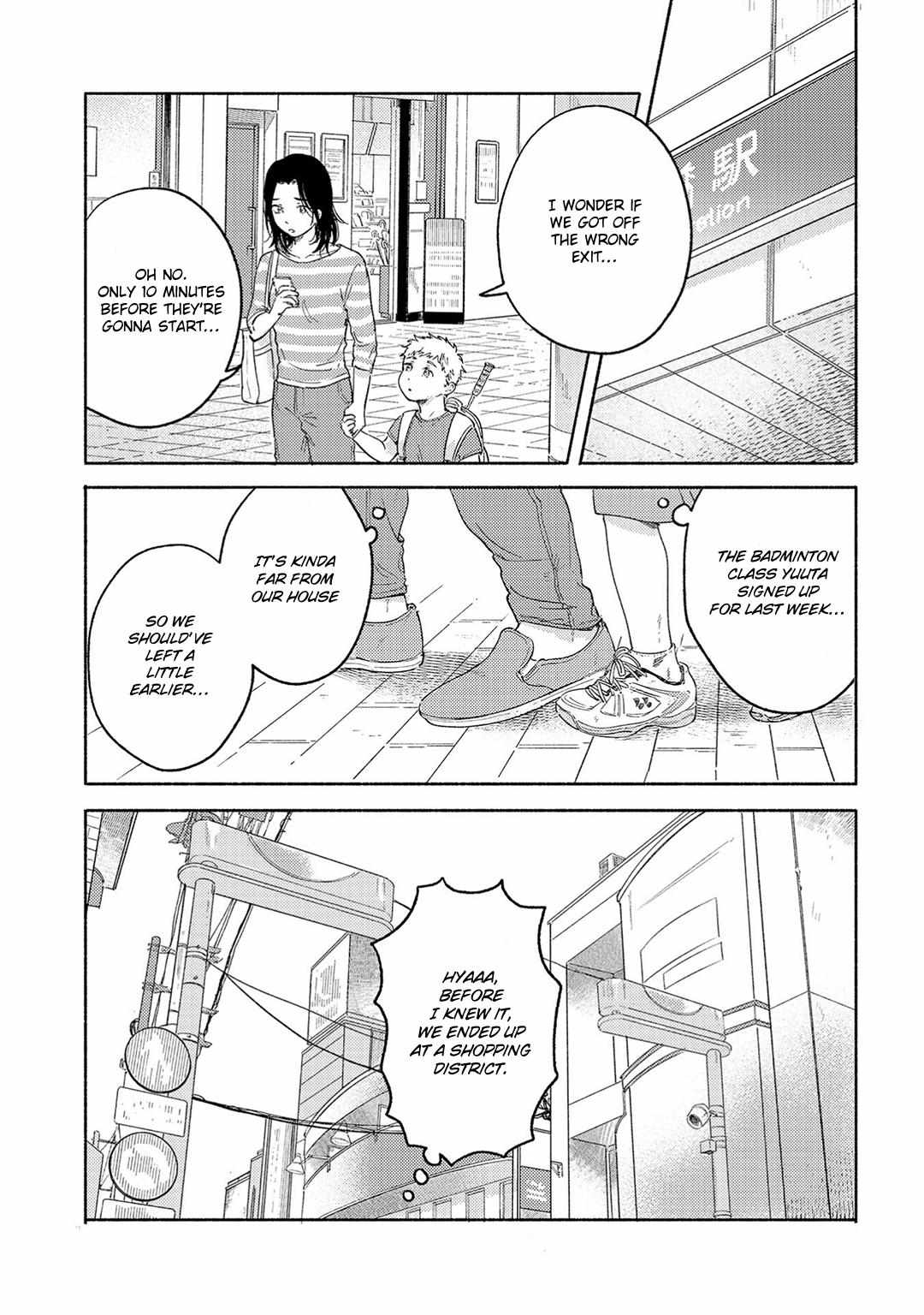 Migi Ni Onaji - Chapter 3