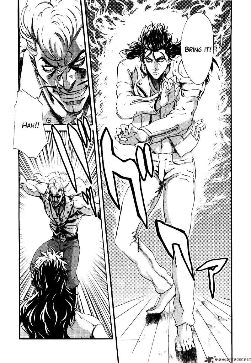 Soukoku No Garou - Hokuto No Ken Rei Gaiden - Chapter 13 : 13