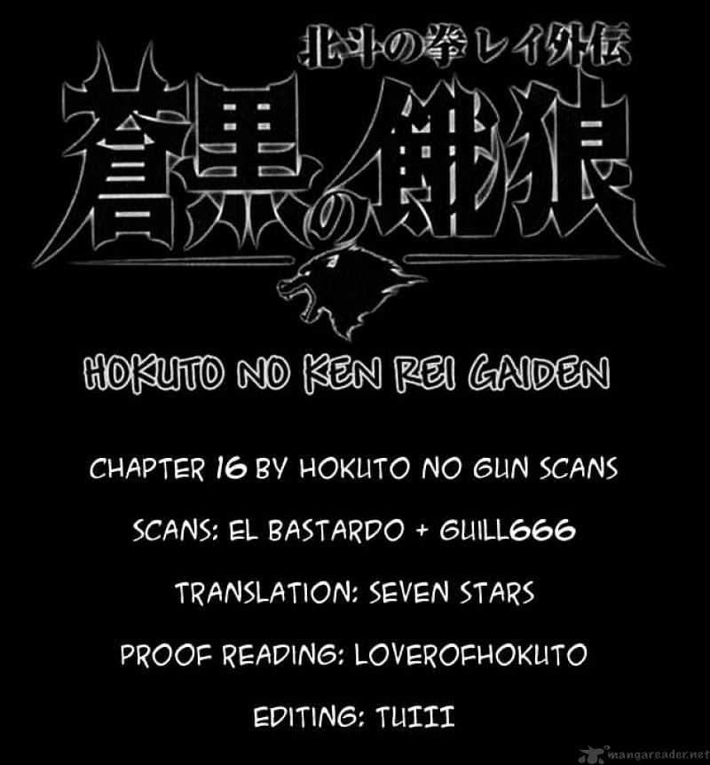 Soukoku No Garou - Hokuto No Ken Rei Gaiden - Chapter 16 : 16