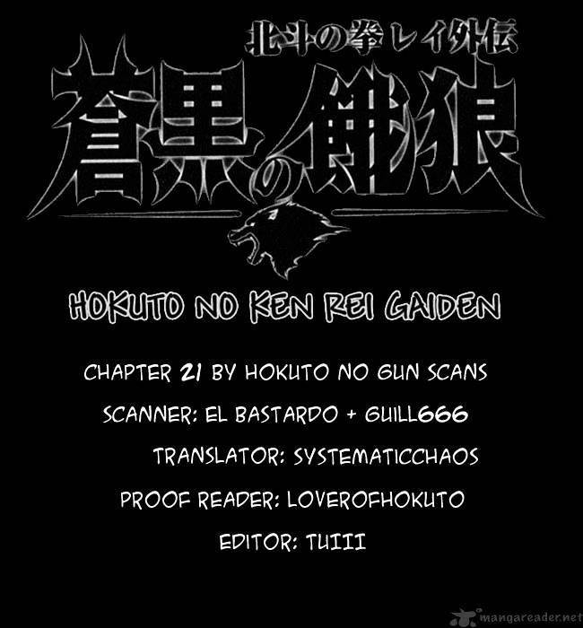 Soukoku No Garou - Hokuto No Ken Rei Gaiden - Chapter 21