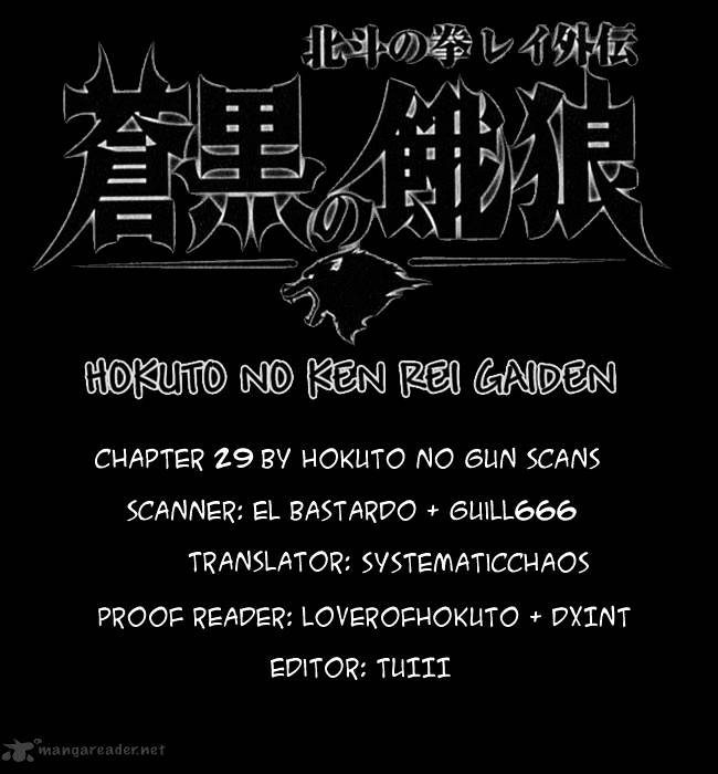 Soukoku No Garou - Hokuto No Ken Rei Gaiden - Chapter 29