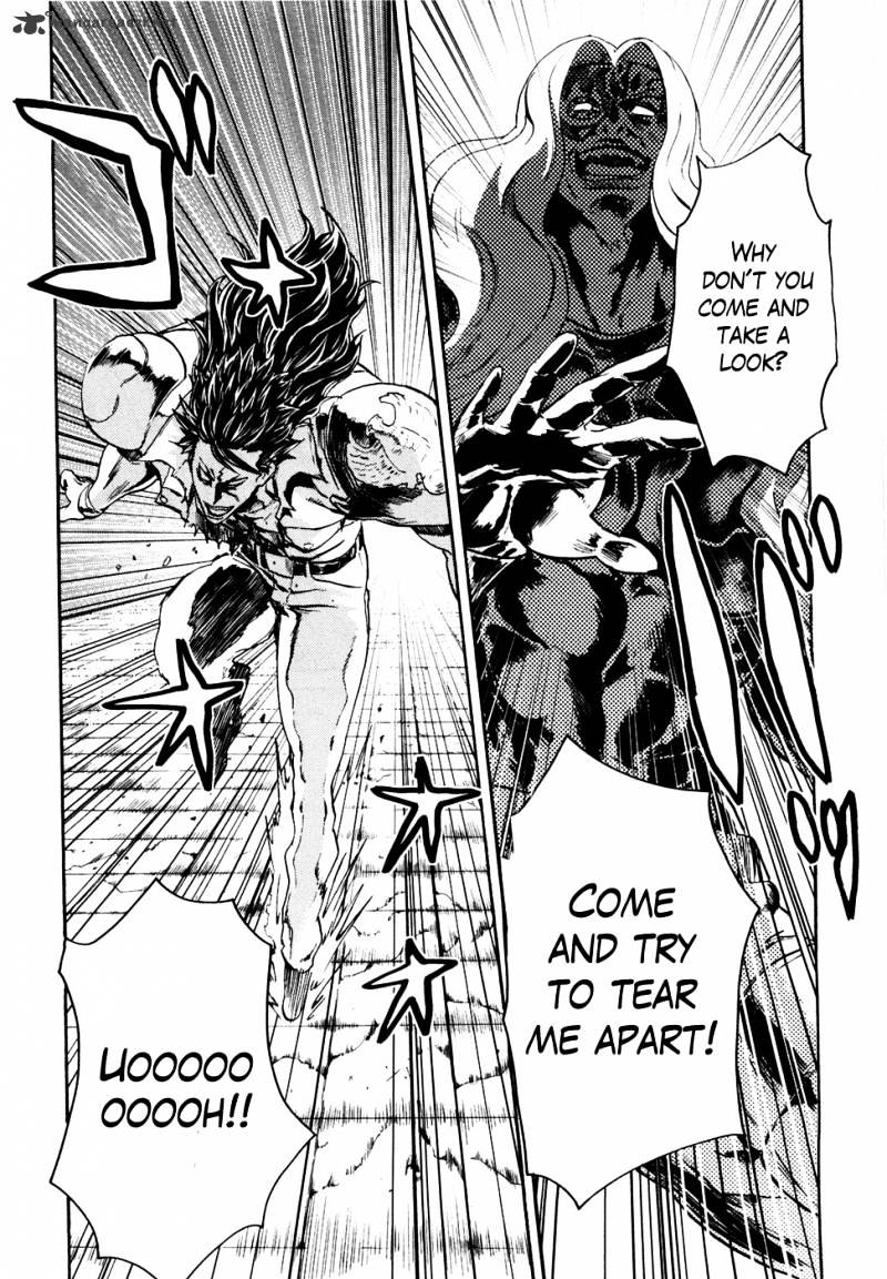 Soukoku No Garou - Hokuto No Ken Rei Gaiden - Chapter 50