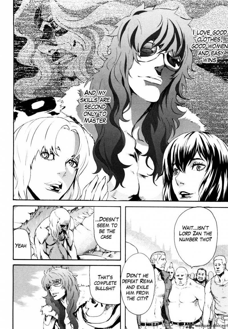 Soukoku No Garou - Hokuto No Ken Rei Gaiden - Chapter 25