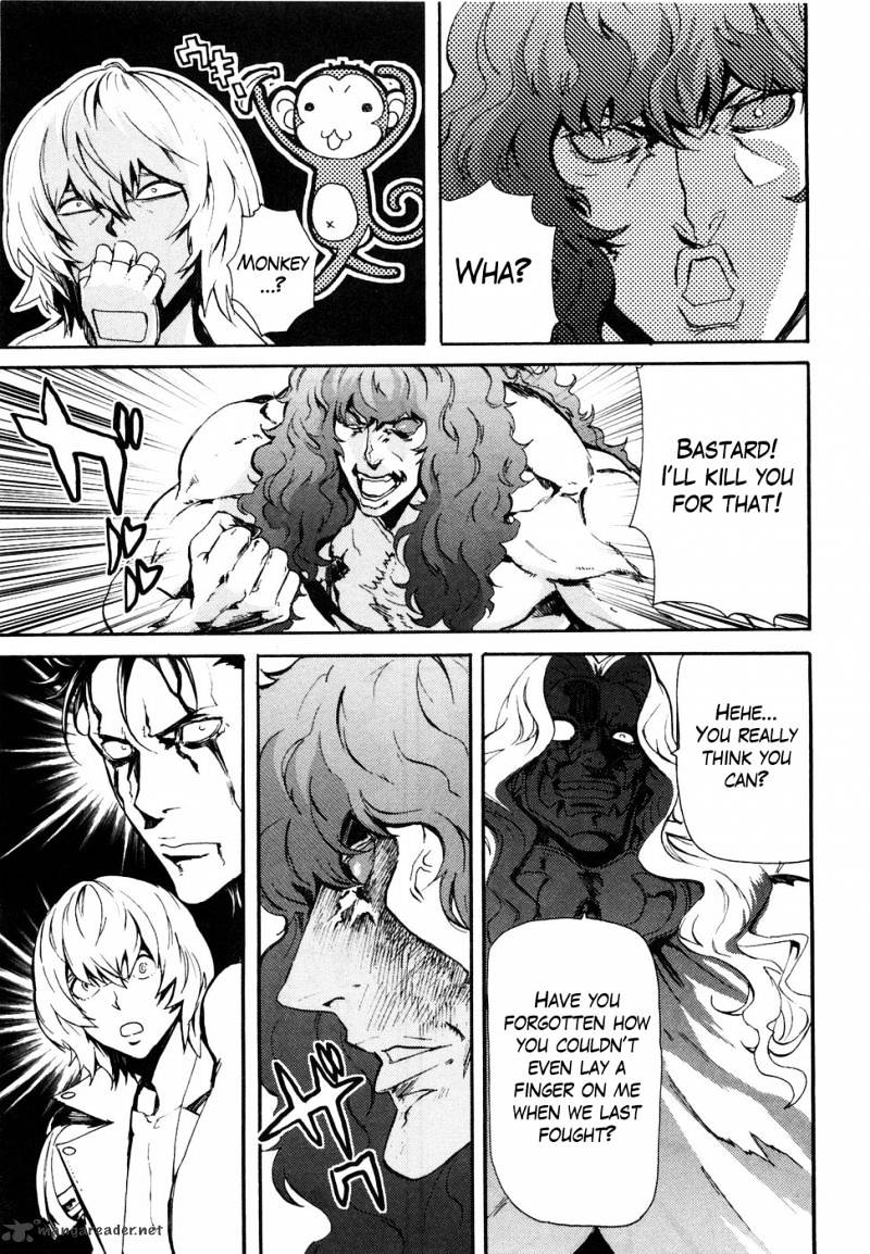 Soukoku No Garou - Hokuto No Ken Rei Gaiden - Chapter 30