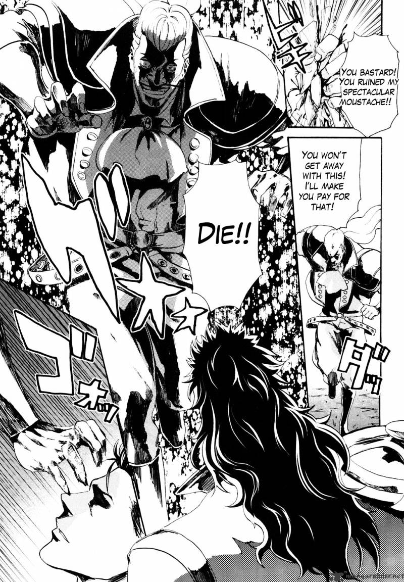 Soukoku No Garou - Hokuto No Ken Rei Gaiden - Chapter 24