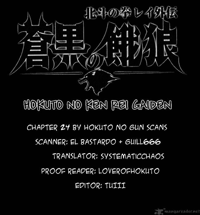 Soukoku No Garou - Hokuto No Ken Rei Gaiden - Chapter 24