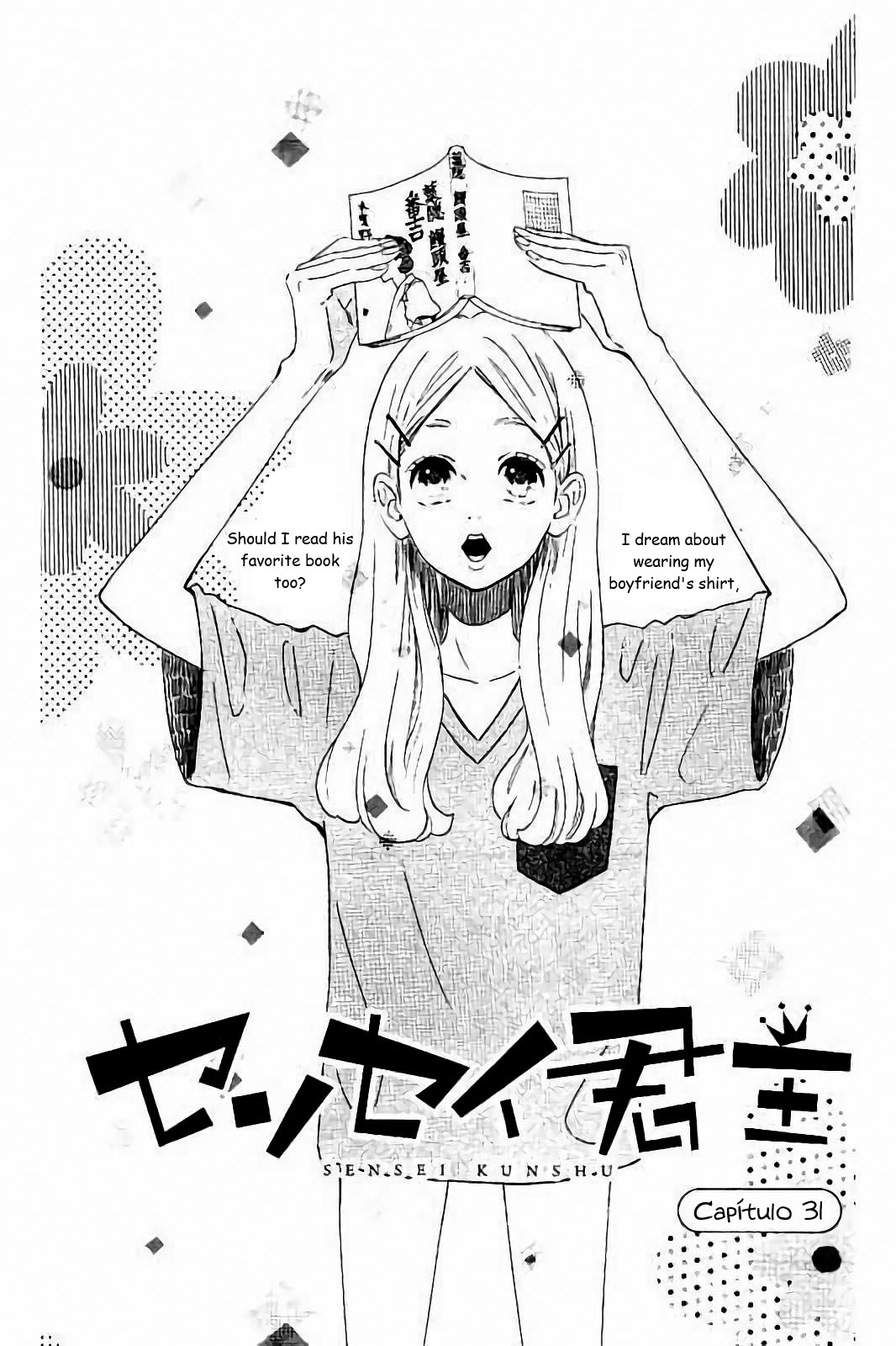 Sensei Kunshu - Vol.8 Chapter 31