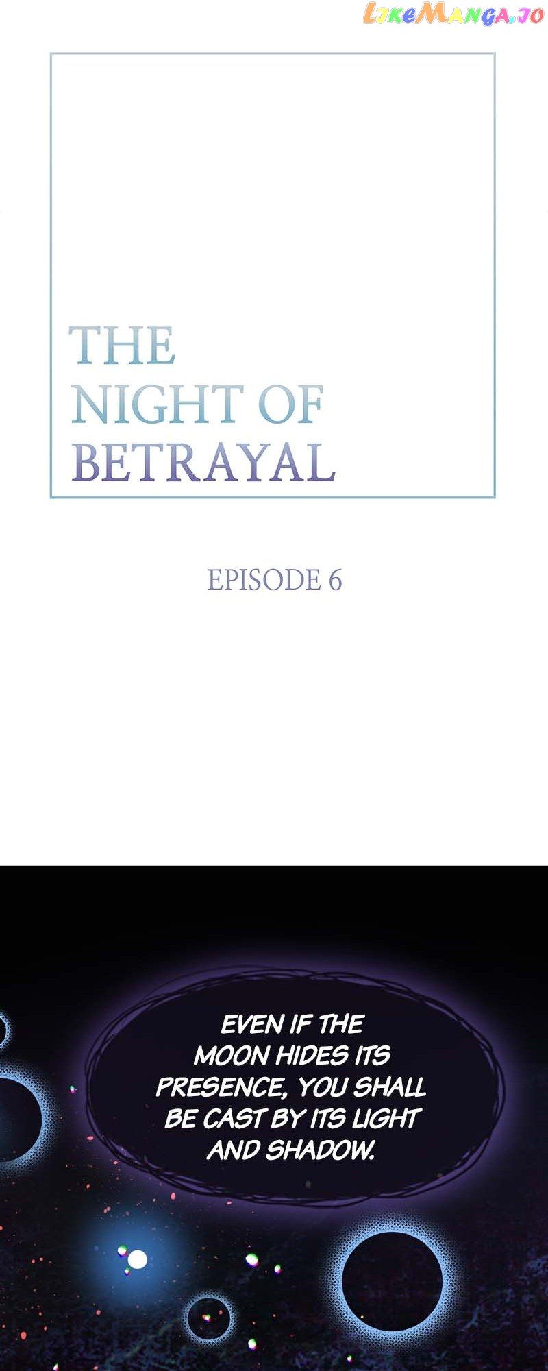 Thank You For Your Betrayal - Chapter 6