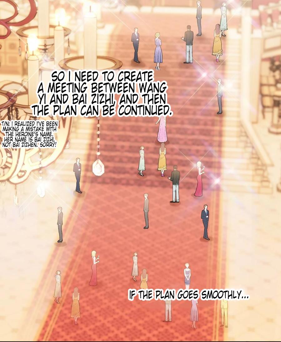 I Want To Be A Big Baddie - Chapter 73