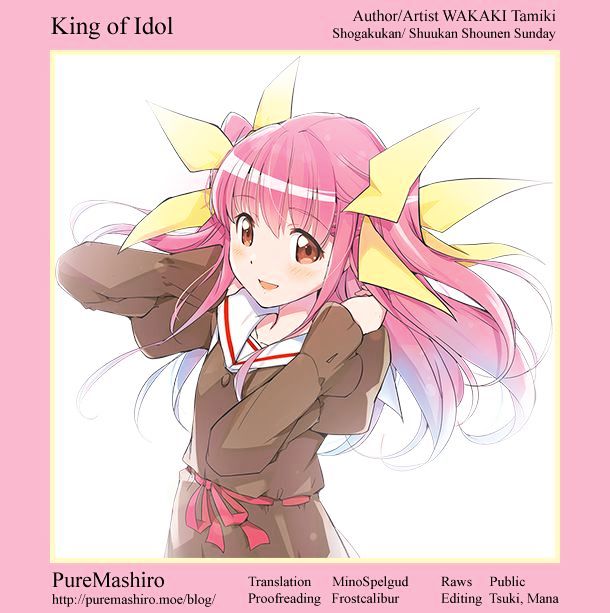 King Of Idol - Chapter 5