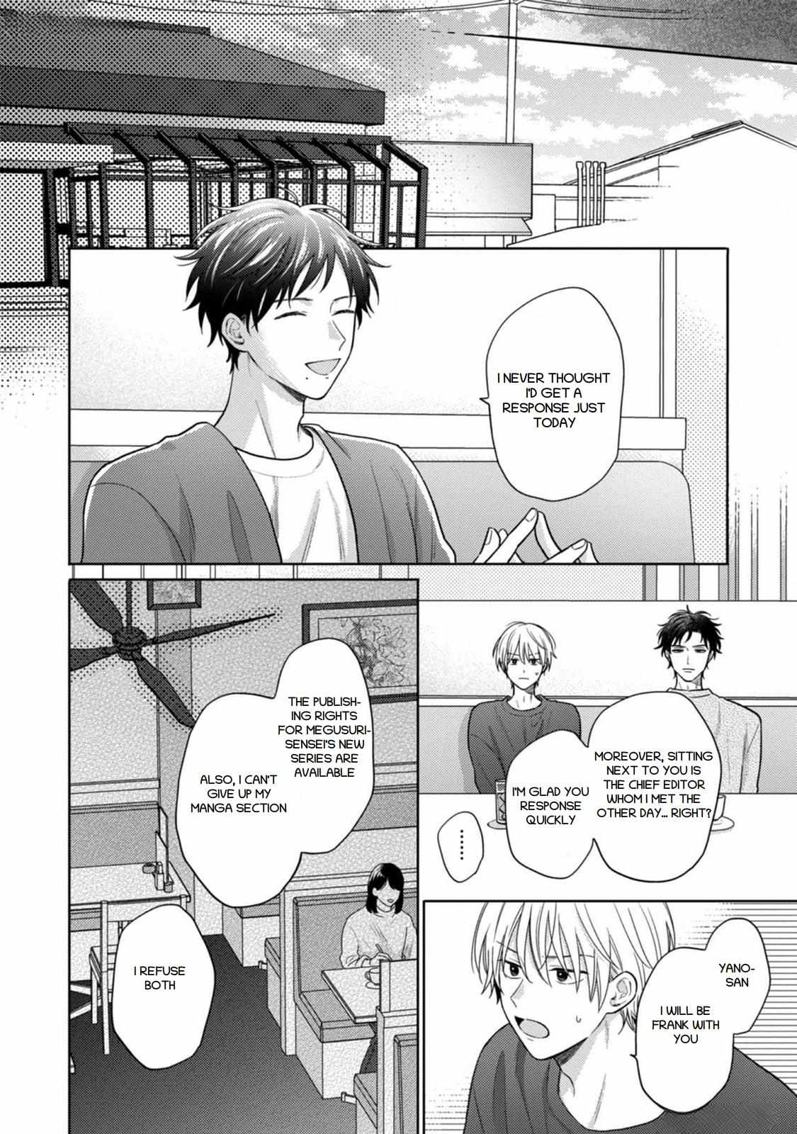 Mayonaka No Bl Henshuubu Wa Yume Wo Miru - Chapter 8