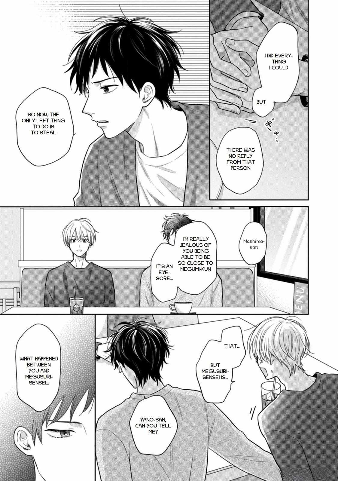 Mayonaka No Bl Henshuubu Wa Yume Wo Miru - Chapter 8