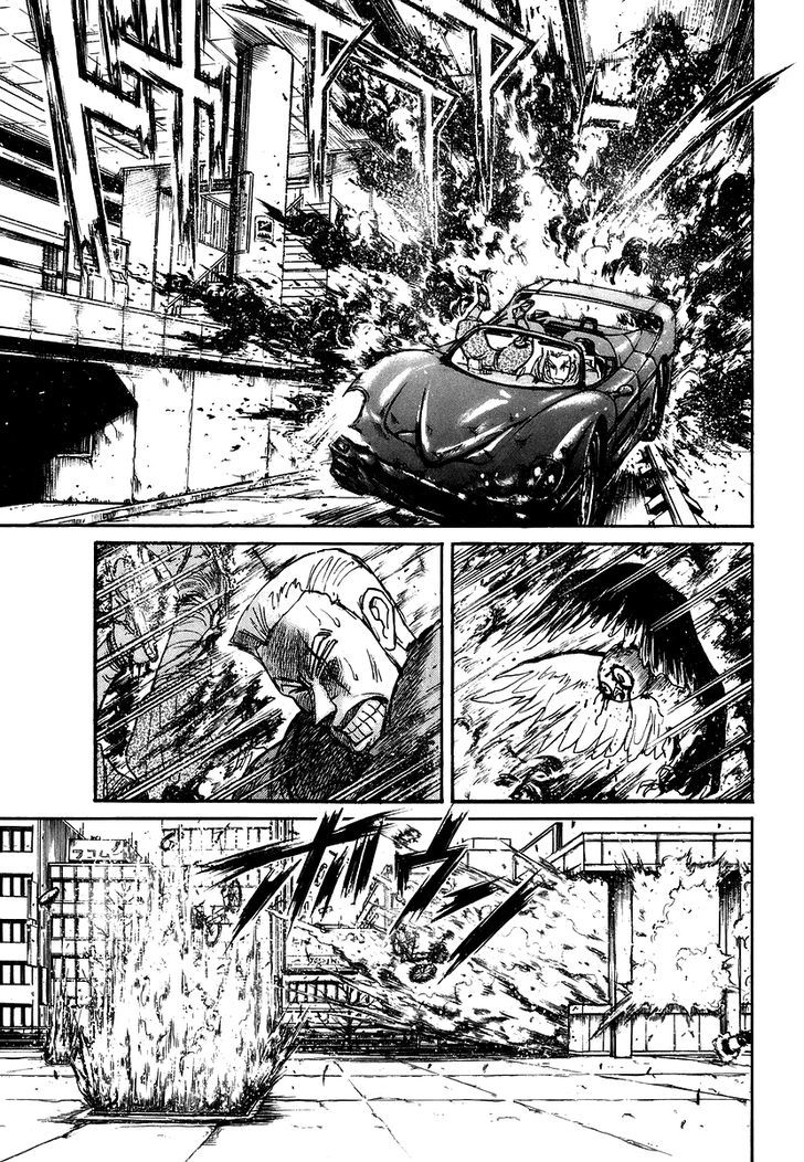 Jagan Wa Gachirin Ni Tobu - Vol.1 Chapter 5 : High Speed Car Chase Through The City