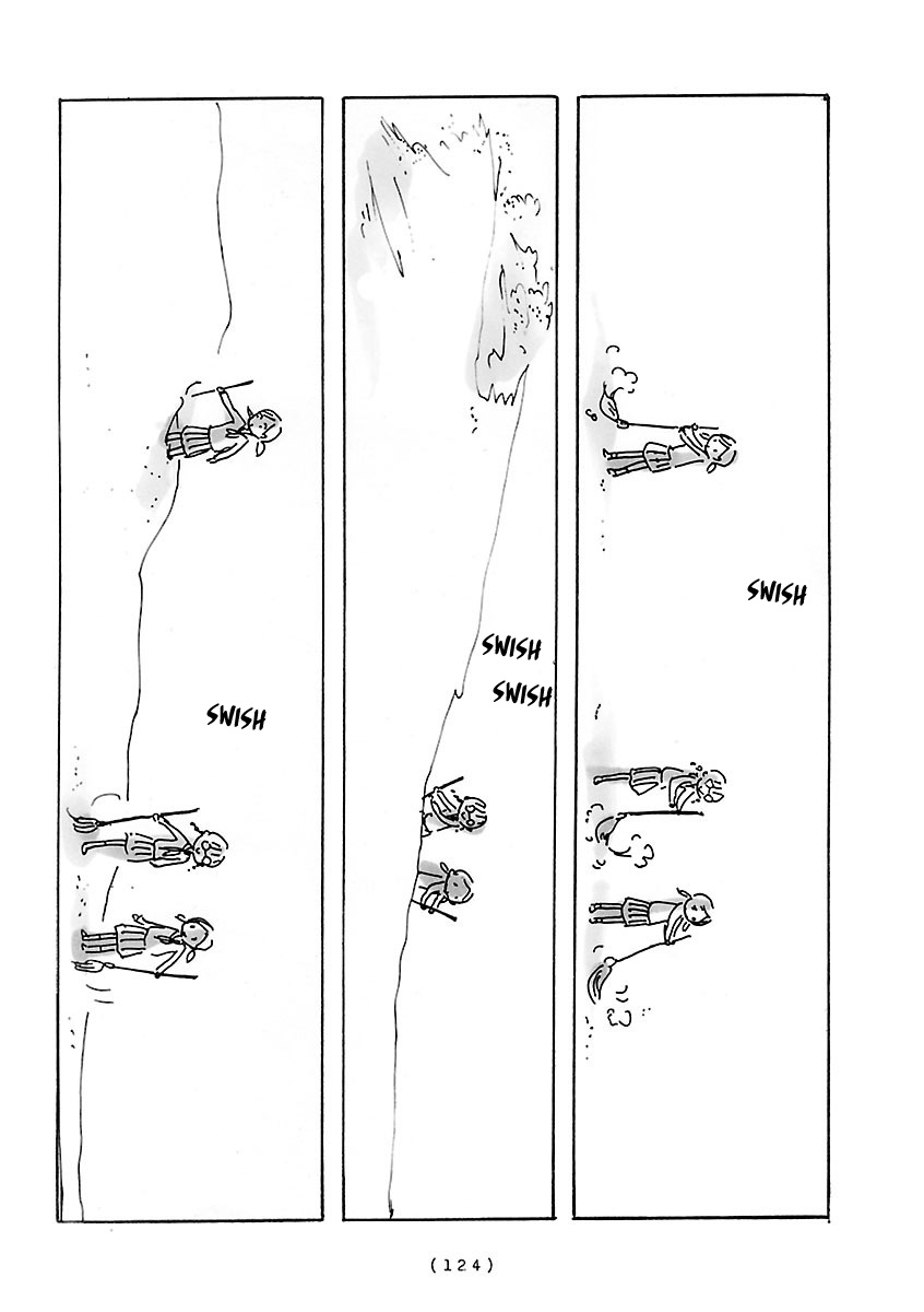 Cocoon - Chapter 9: Sweeping Sand