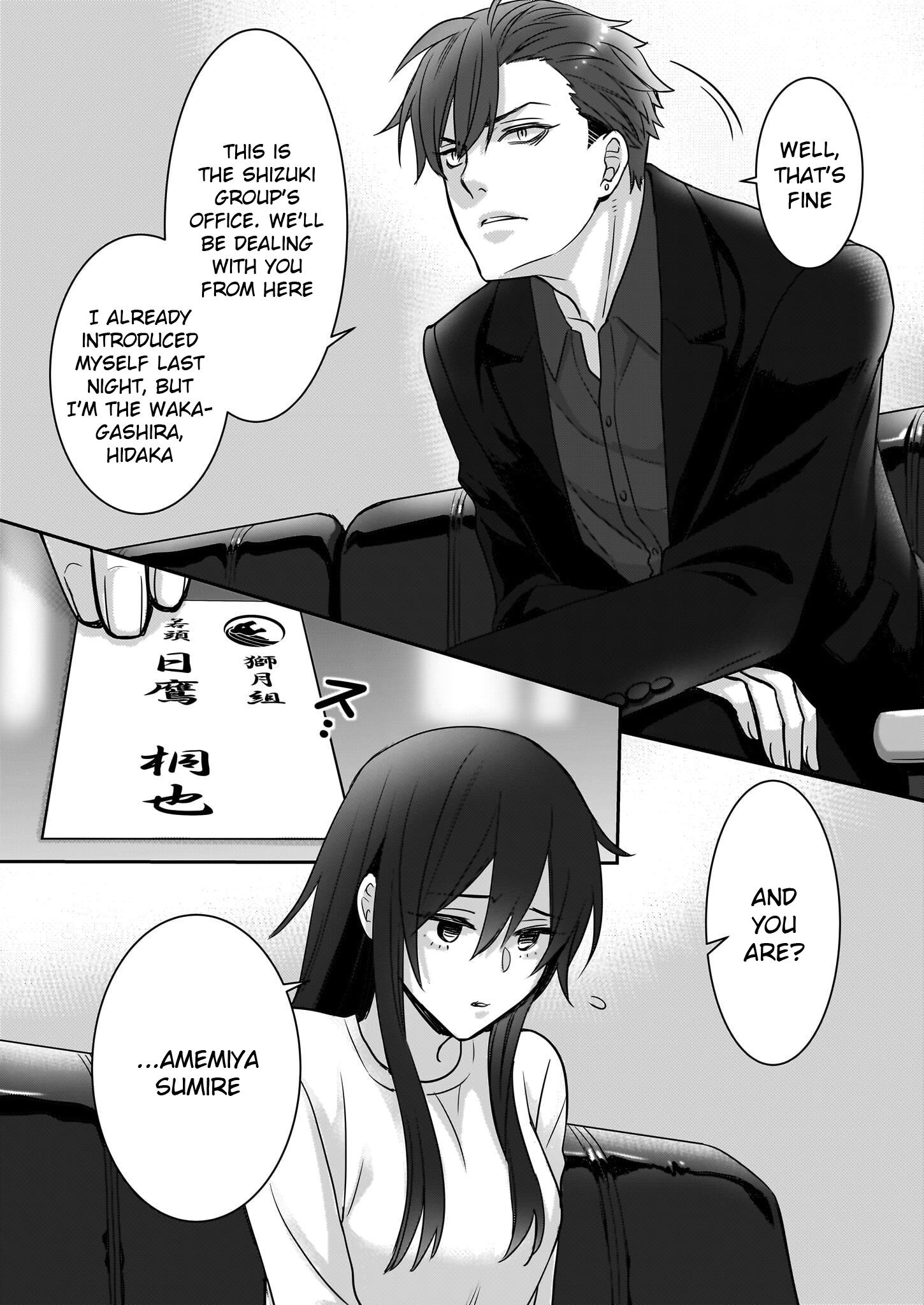 Ijiwaru Na Haha To Ane Ni Urareta Watashi. Naze Ka Wakagashira Ni Dekiaisaretemasu - Chapter 3