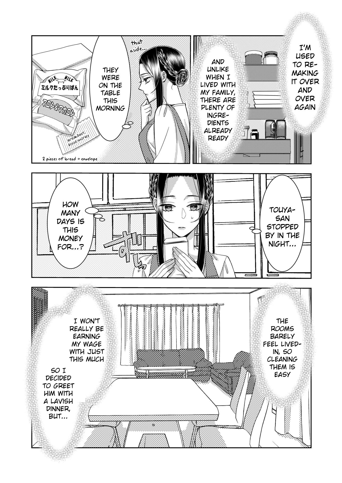 Ijiwaru Na Haha To Ane Ni Urareta Watashi. Naze Ka Wakagashira Ni Dekiaisaretemasu - Chapter 5