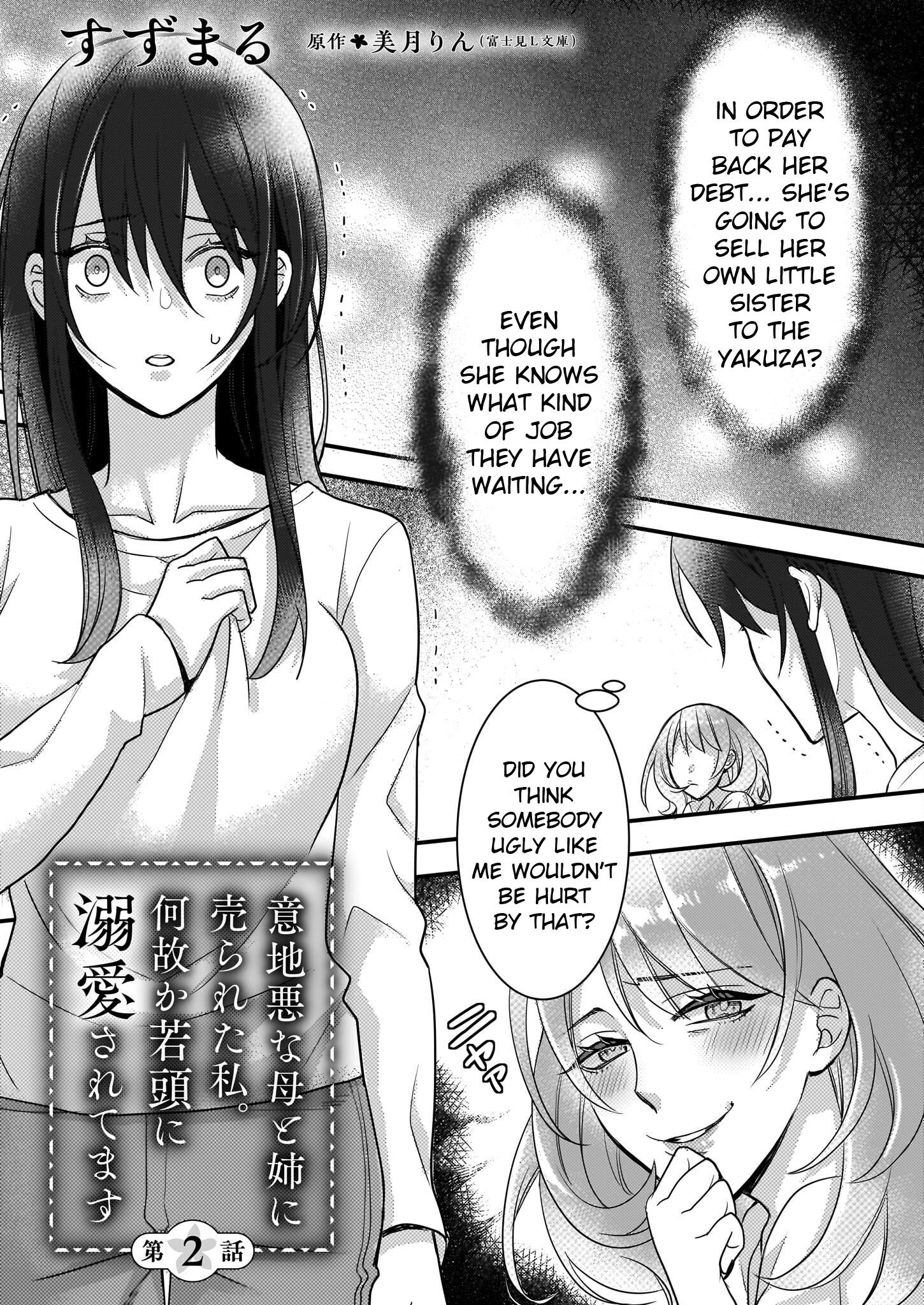 Ijiwaru Na Haha To Ane Ni Urareta Watashi. Naze Ka Wakagashira Ni Dekiaisaretemasu - Chapter 2