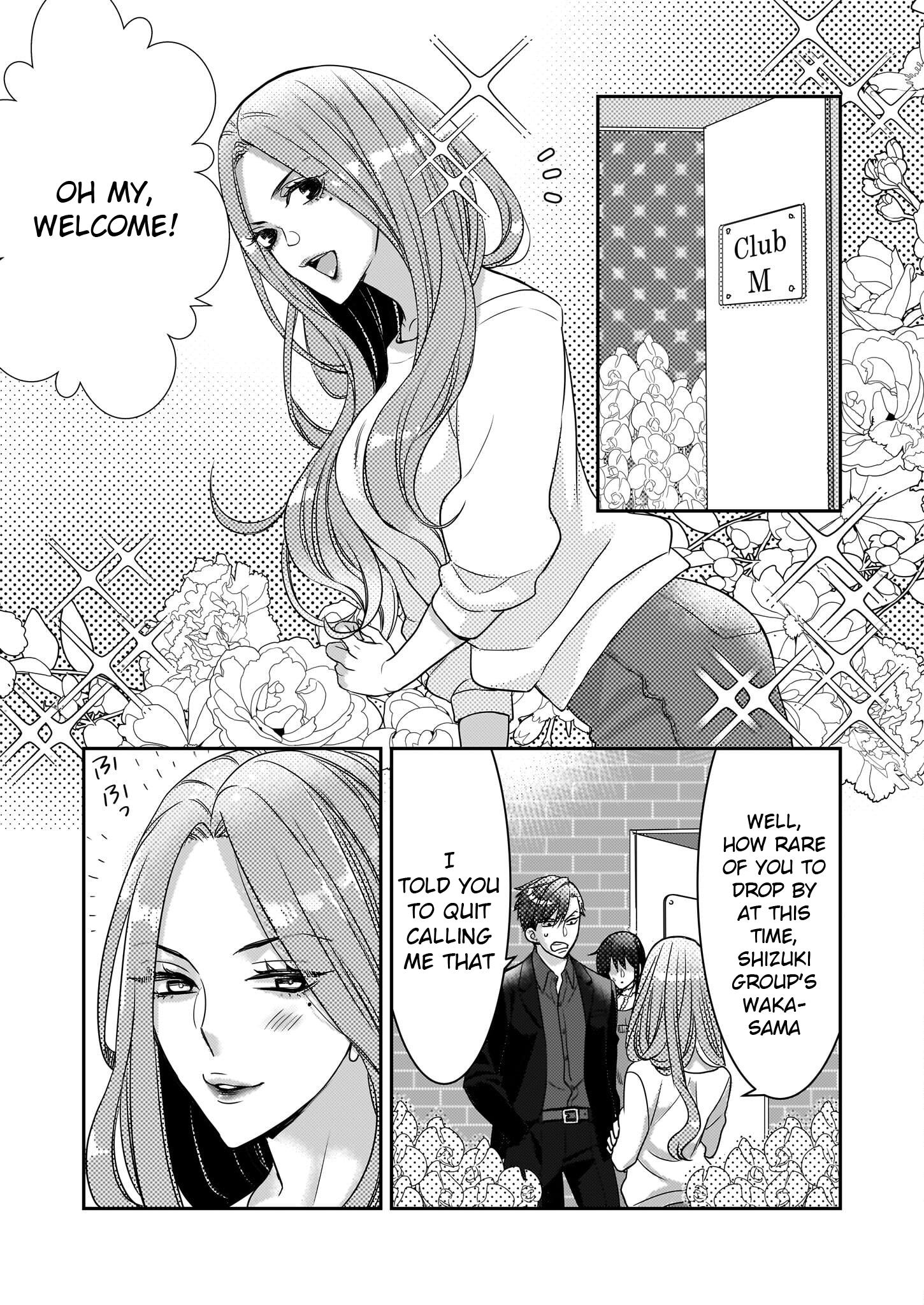 Ijiwaru Na Haha To Ane Ni Urareta Watashi. Naze Ka Wakagashira Ni Dekiaisaretemasu - Chapter 4