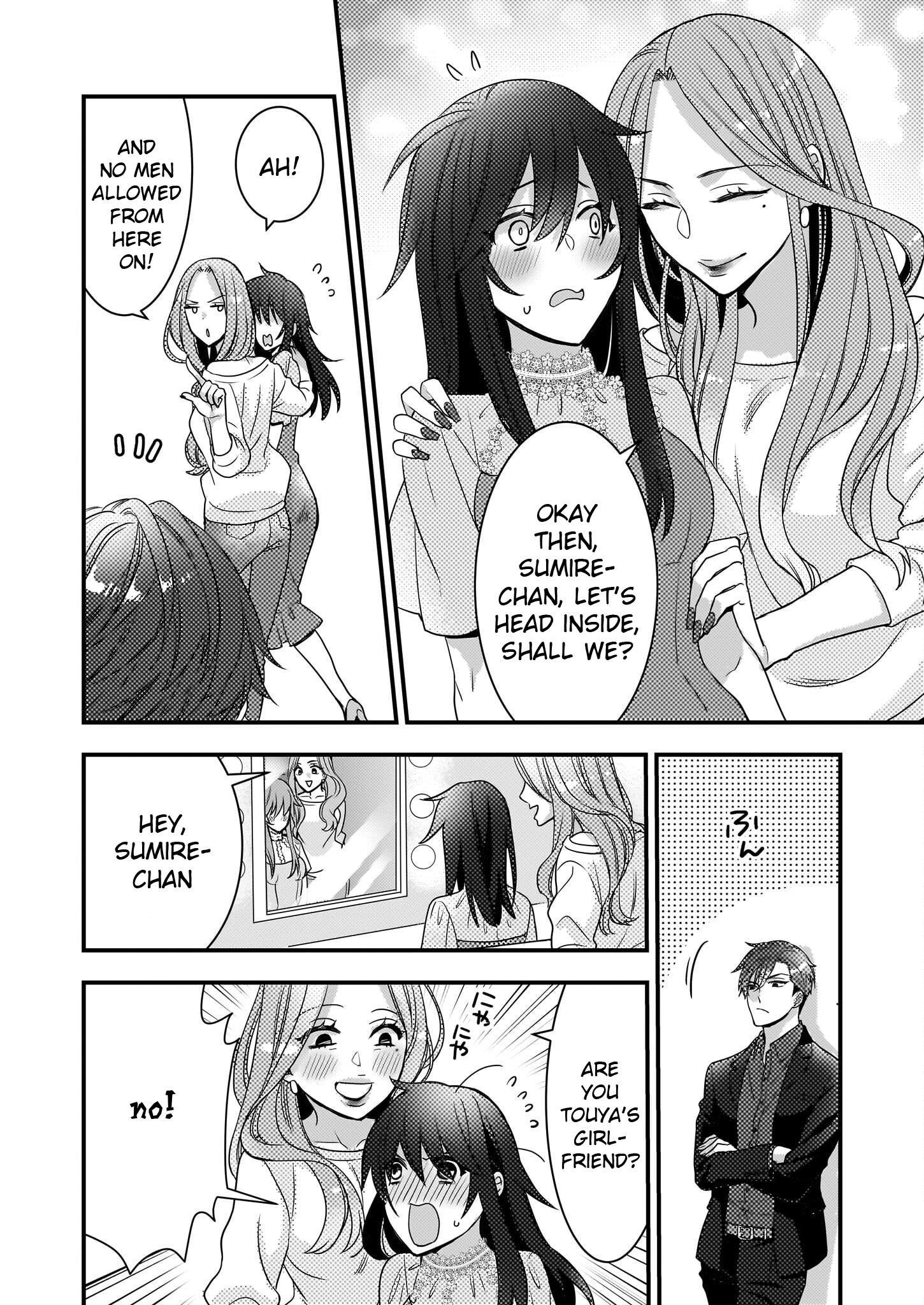 Ijiwaru Na Haha To Ane Ni Urareta Watashi. Naze Ka Wakagashira Ni Dekiaisaretemasu - Chapter 4