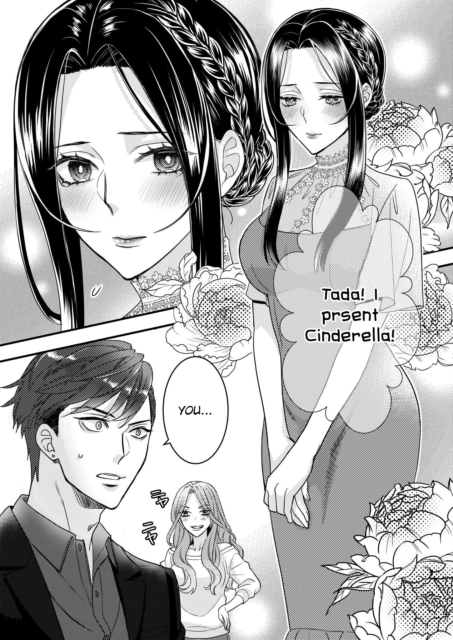 Ijiwaru Na Haha To Ane Ni Urareta Watashi. Naze Ka Wakagashira Ni Dekiaisaretemasu - Chapter 4