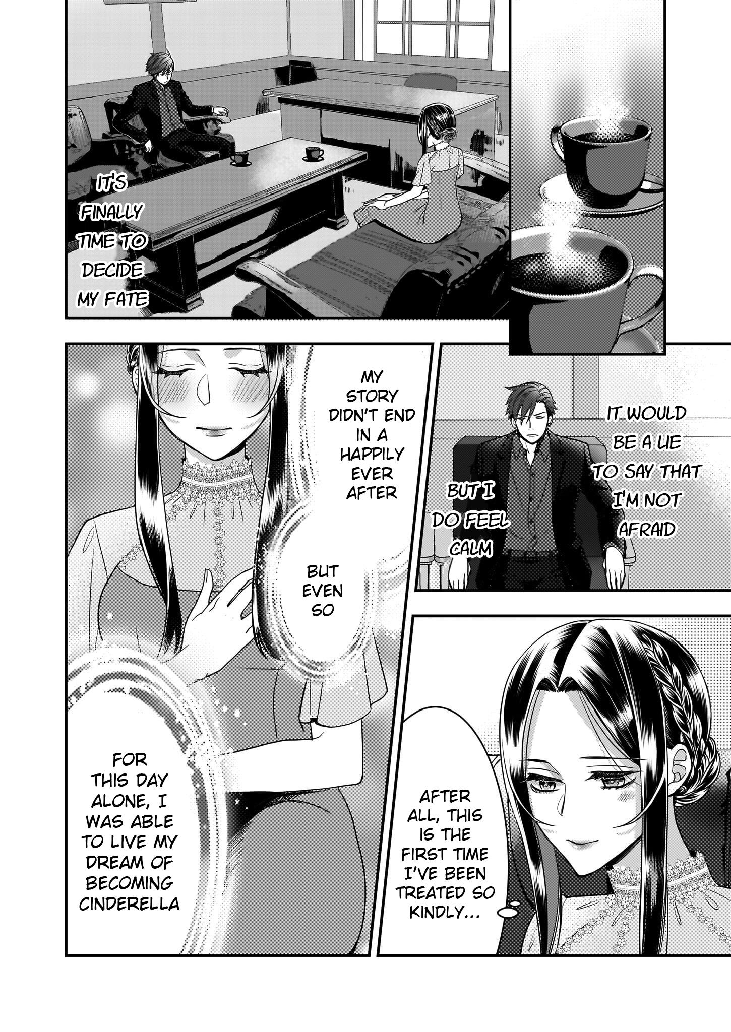 Ijiwaru Na Haha To Ane Ni Urareta Watashi. Naze Ka Wakagashira Ni Dekiaisaretemasu - Chapter 4