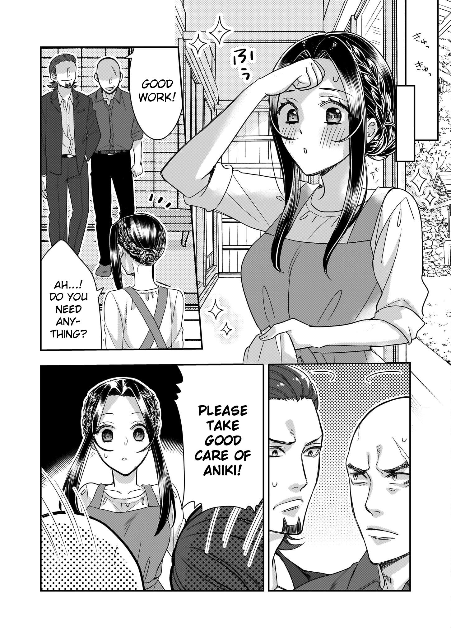 Ijiwaru Na Haha To Ane Ni Urareta Watashi. Naze Ka Wakagashira Ni Dekiaisaretemasu - Chapter 6