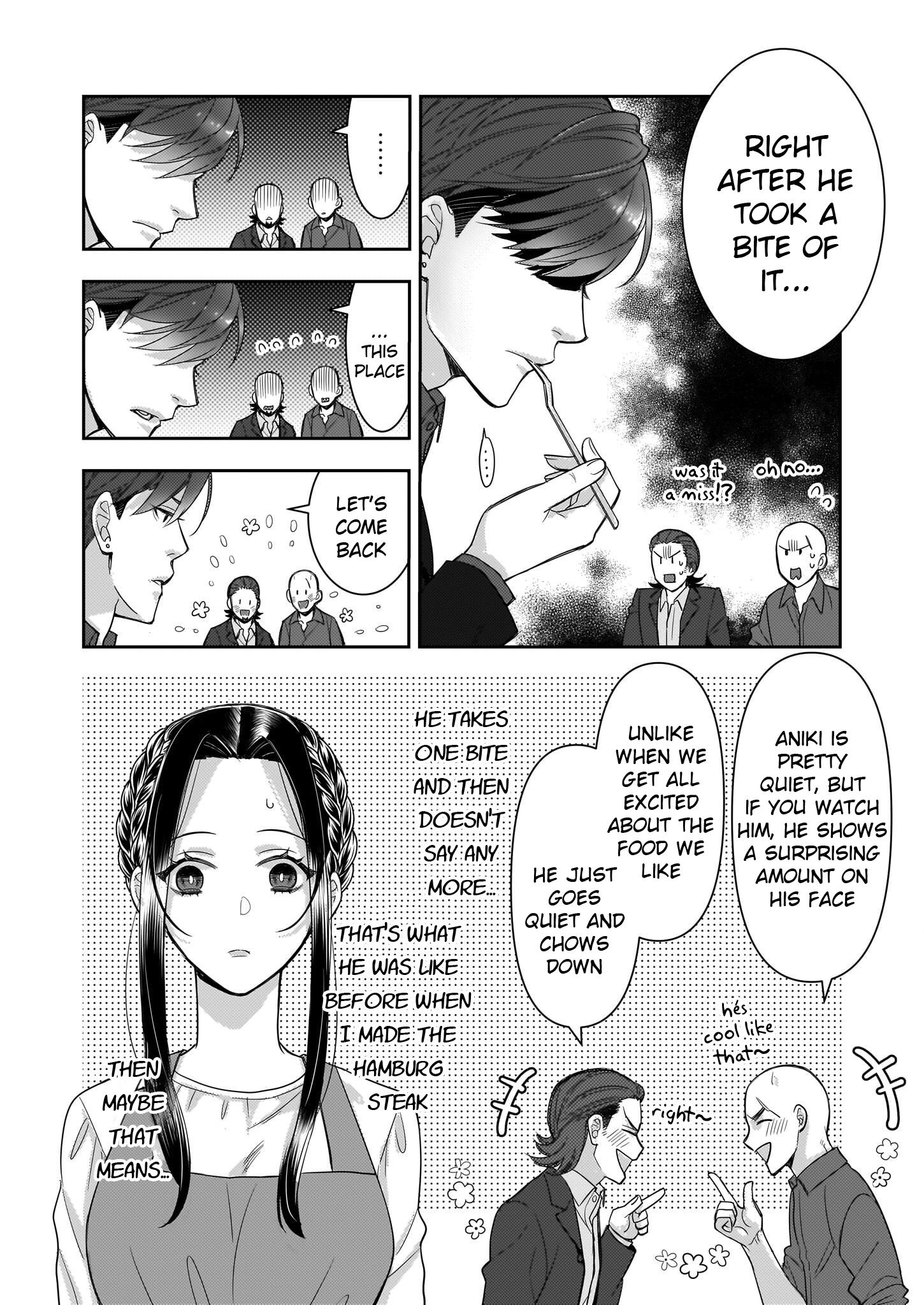 Ijiwaru Na Haha To Ane Ni Urareta Watashi. Naze Ka Wakagashira Ni Dekiaisaretemasu - Chapter 6