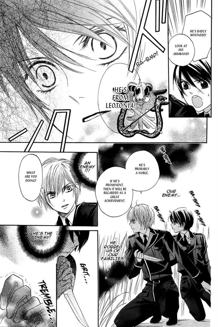 Sekai No Hate No Sougen De - Chapter 0