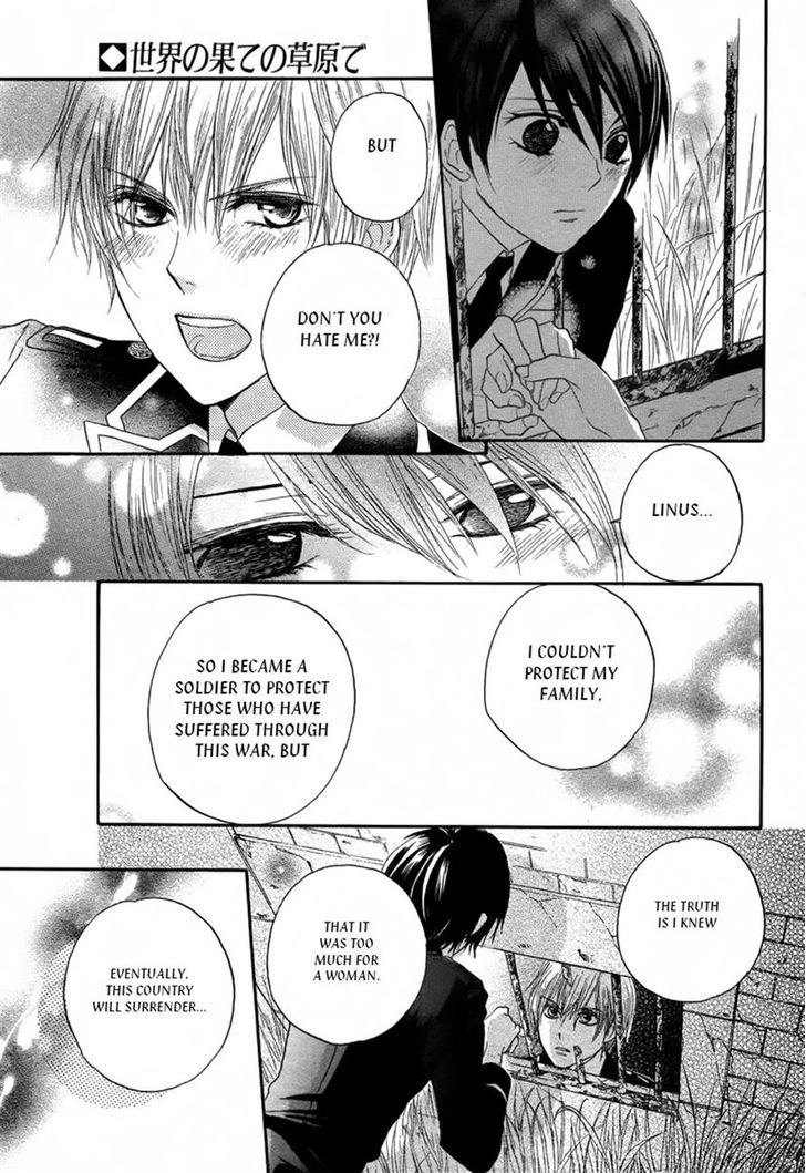 Sekai No Hate No Sougen De - Chapter 0