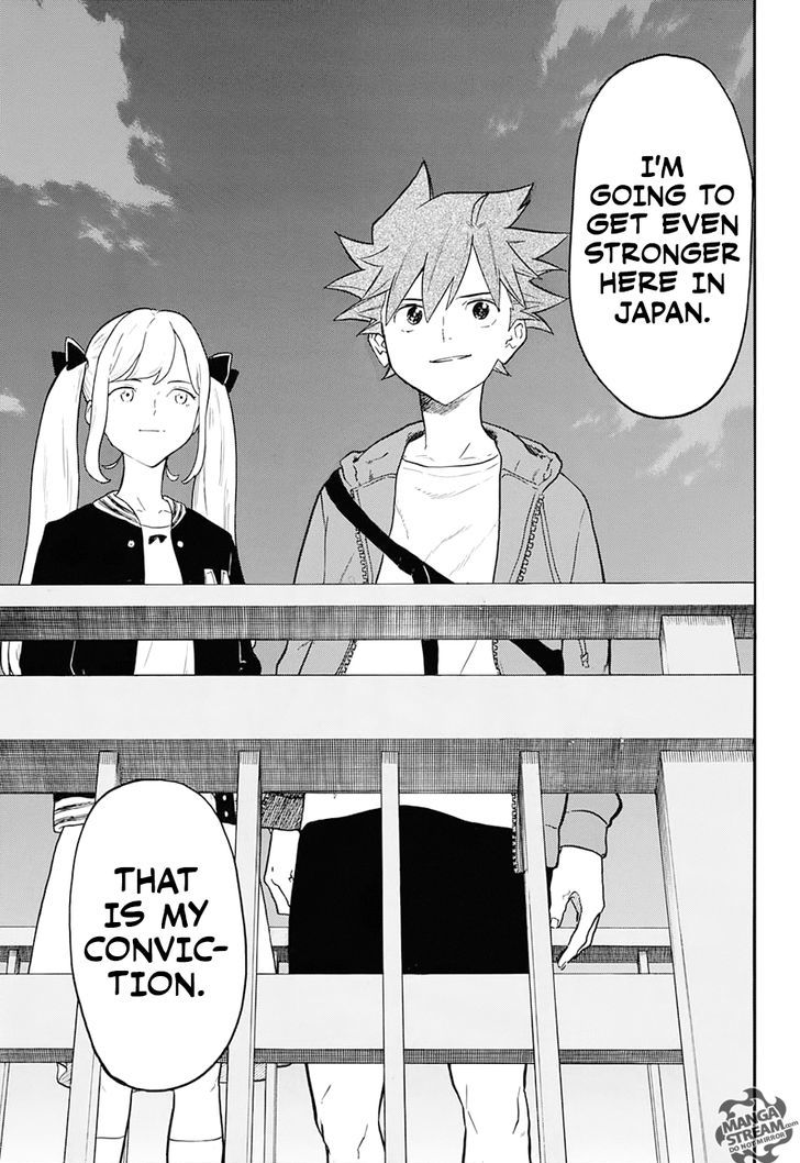 Full Drive - Chapter 4 : Close And First