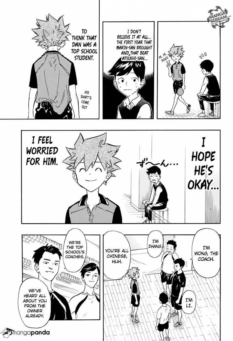 Full Drive - Chapter 6