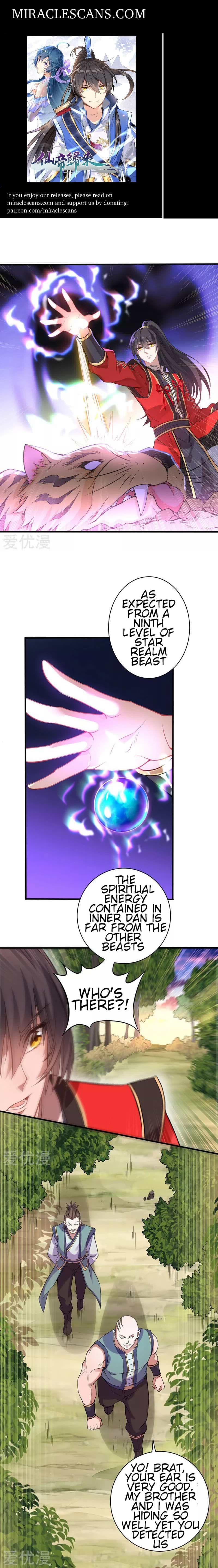 Return Of Immortal Emperor - Chapter 43: Chapter 43