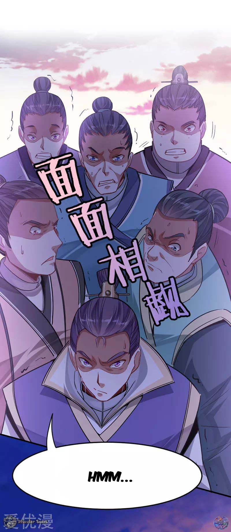 Return Of Immortal Emperor - Chapter 30