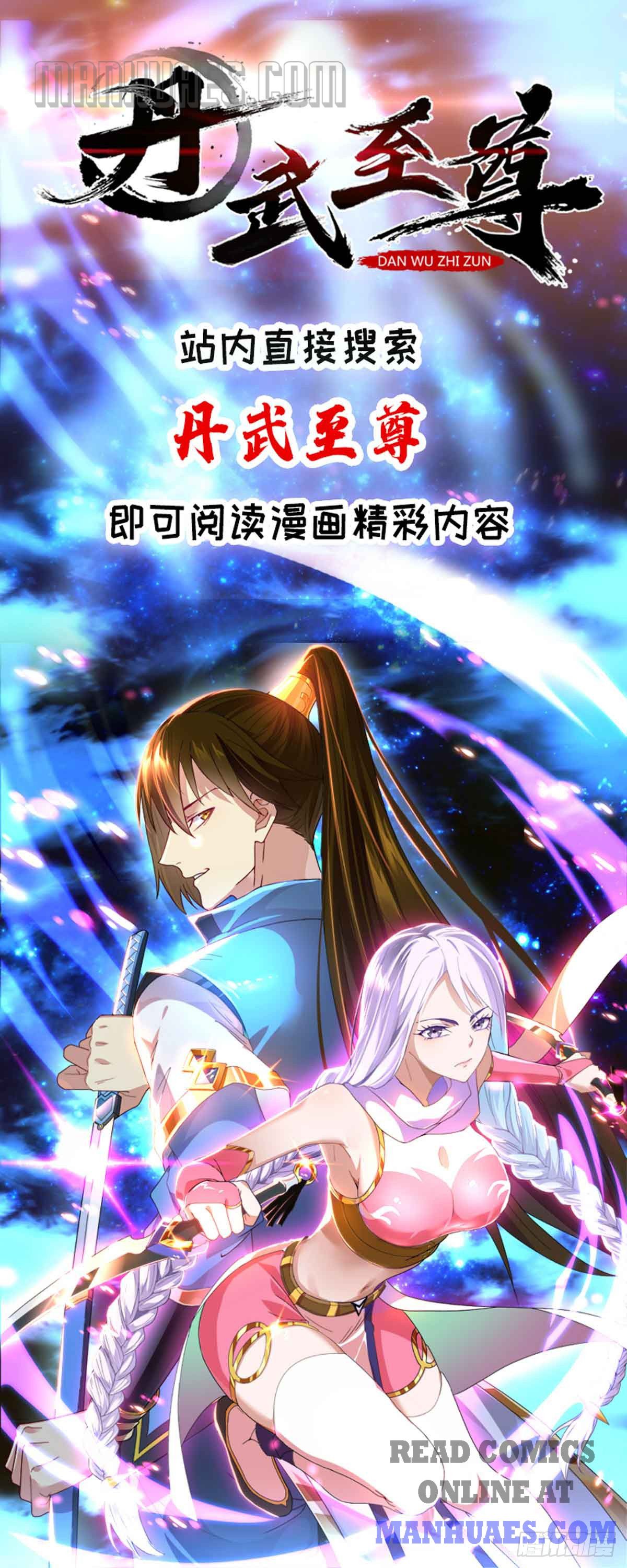 Return Of Immortal Emperor - Chapter 120