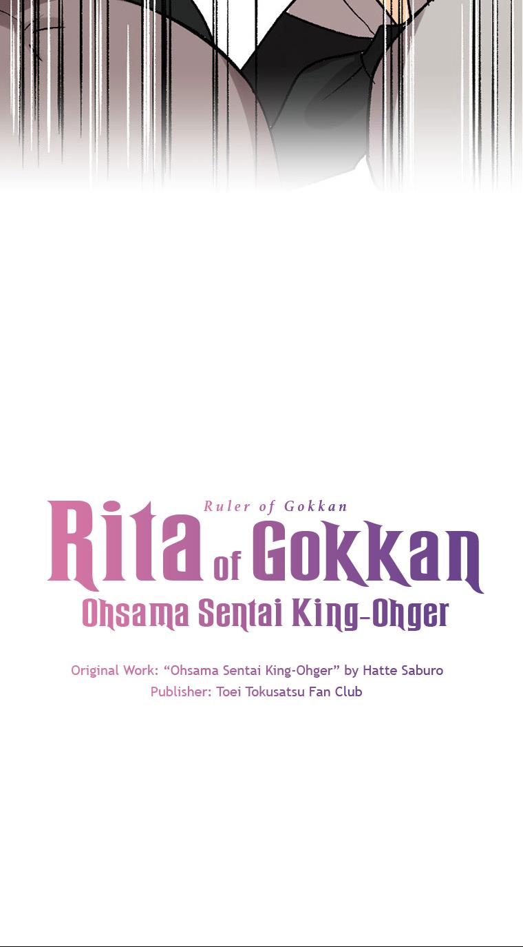 Gokkan No Rita ~ Ohsama Sentai King-Ohger - Chapter 4: Chapter 4 (Piccoma Version)