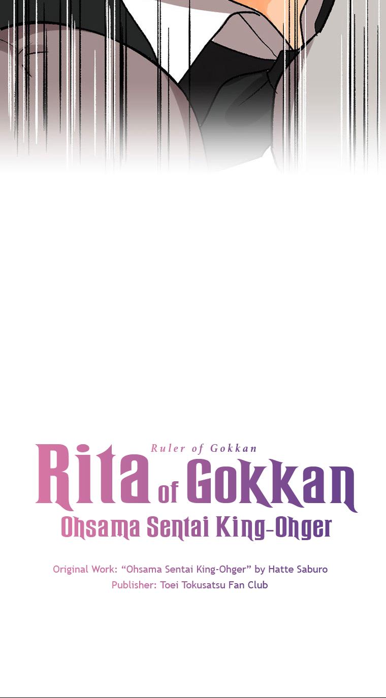 Gokkan No Rita ~ Ohsama Sentai King-Ohger - Vol.1 Chapter 3