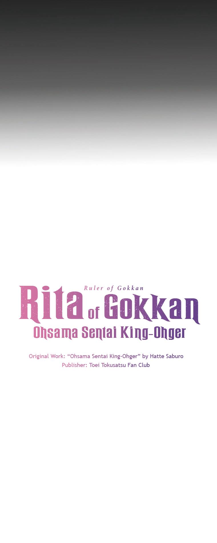 Gokkan No Rita ~ Ohsama Sentai King-Ohger - Chapter 6: Chapter 6 (Piccoma Version)