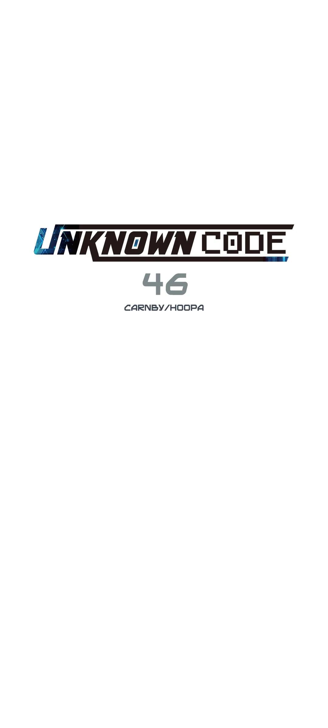 Unknown Code - Chapter 46