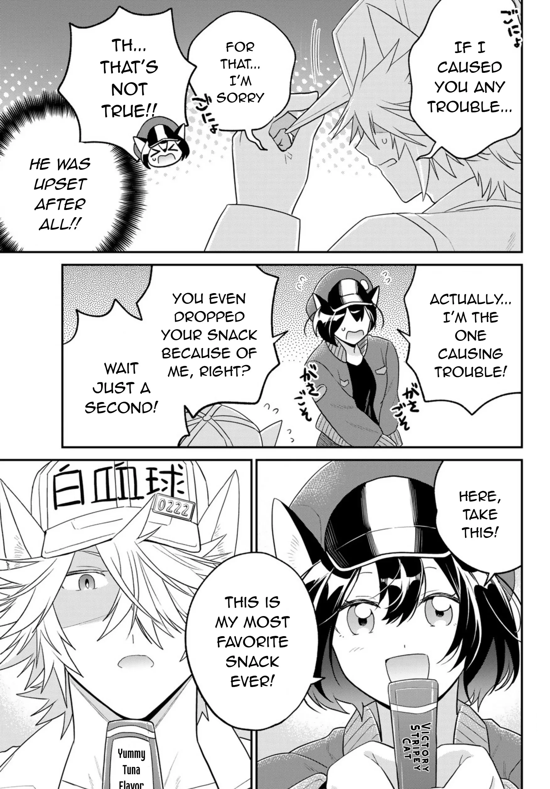 Cells At Work! Cat - Chapter 16