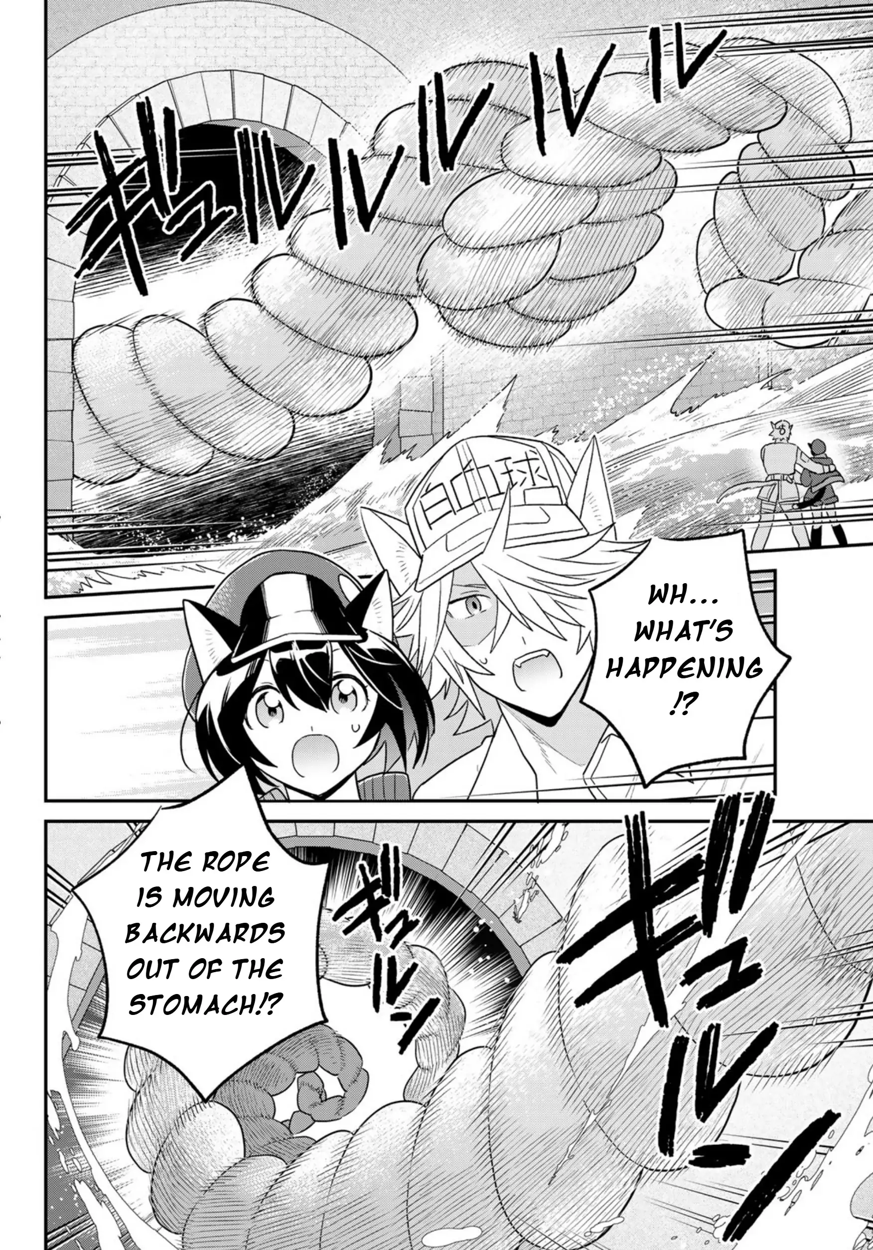 Cells At Work! Cat - Chapter 16